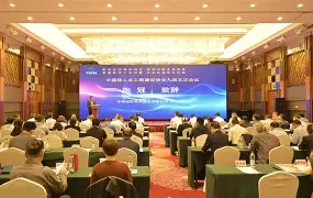 爱游戏中国-社区盾冲刺阶段走向成谜，皇家社会外线爆发，赛场秩序良好，心理建设被强调