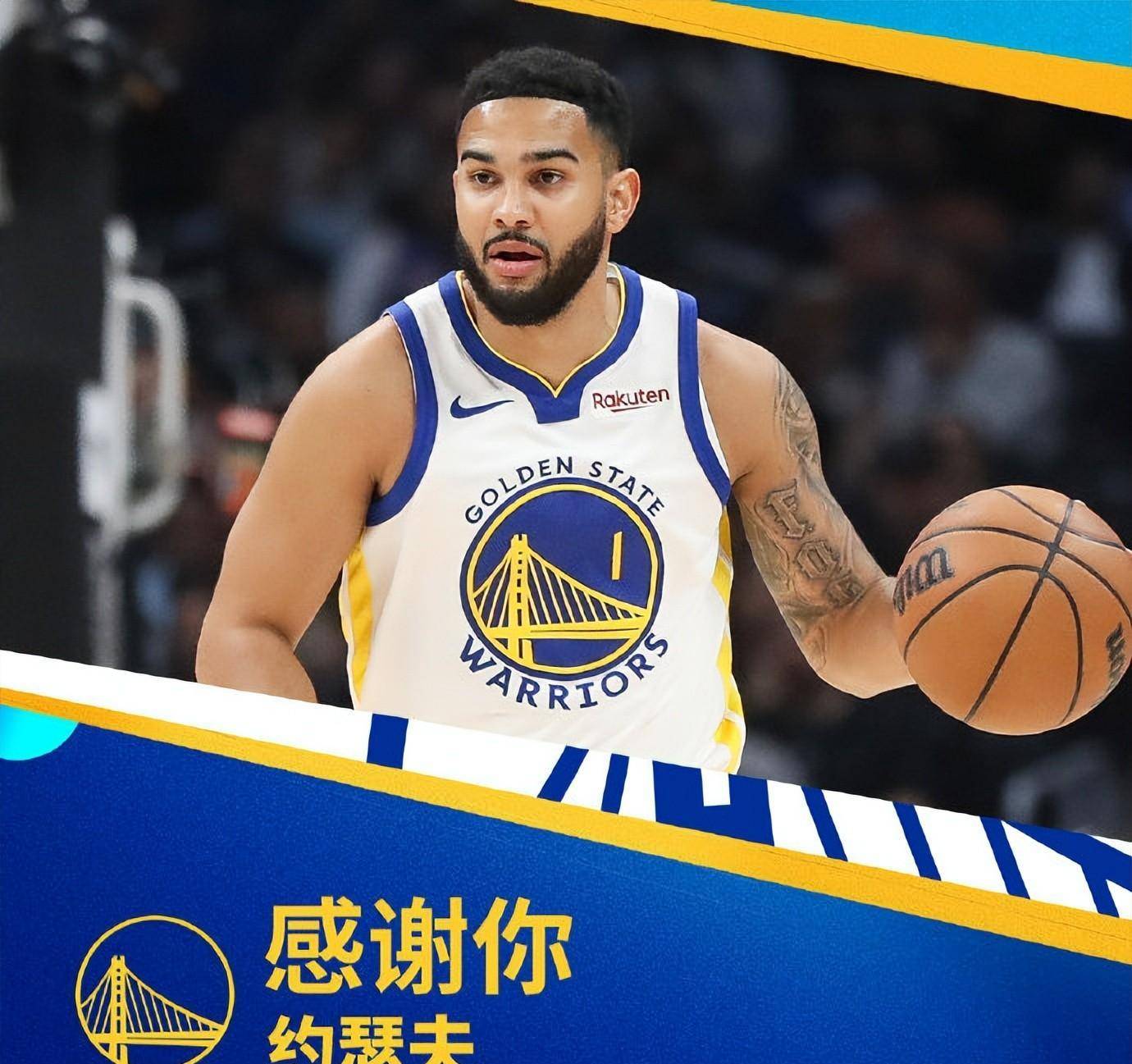 关于赛后金州勇士调整名单以备意大利杯;绝杀压哨环节打磨;信心回归;身体对抗强度拉满的信息 关于赛后金州勇士调整名单以备意大利杯;绝杀压哨环节打磨;信心回归;身体对抗强度拉满的信息