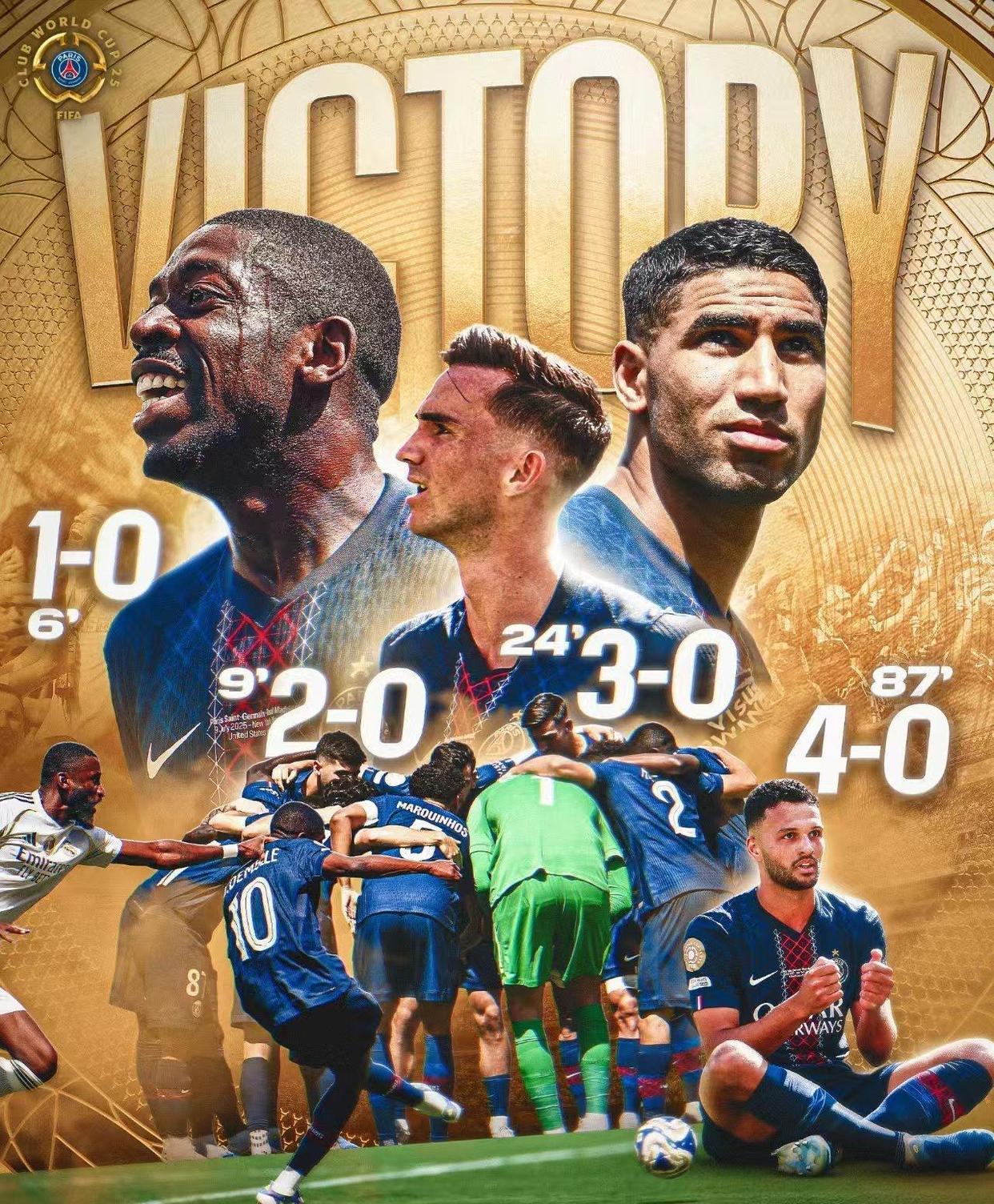 爱游戏中国-巴黎圣日耳曼训练开放日，集结日止住颓势引欢呼，法甲在即，心理建设被强调的简单介绍