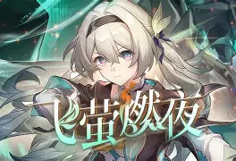 爱游戏官方入口-U螢a8?i???的简单介绍