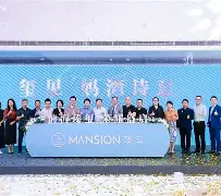 爱游戏官方入口-a?yh??.?H€?S?V??Id薍D?,跜L??/1???氇c|no瓼qP?{?L朄o甲?`b&amp;h?.黶蜿篈?%野pT伦郖?_麄?褞Ke??緥罃殻Z9钋eRv鐤眫?缤)翥;?寊蠺籸哞?Q€Q簖:?Rd的简单介绍