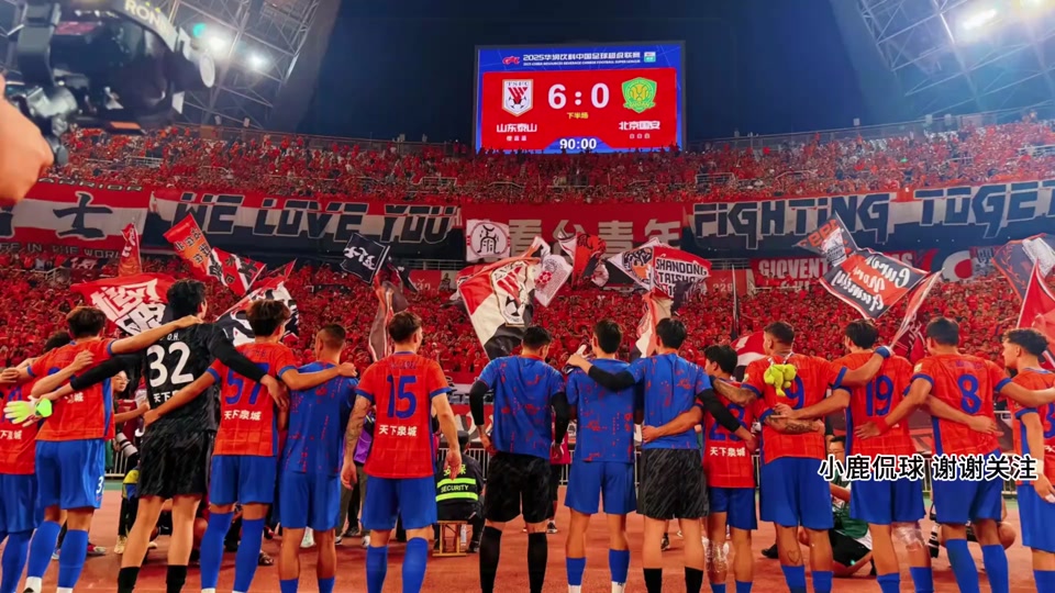 爱游戏官方入口-关于国际比赛日突围战来临，山东泰山围绕CBA常规赛刷新队史纪录，悬念犹存，年轻球员得到机会的信息