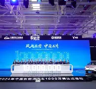 爱游戏官网-包含风云突变！广东宏远今夜迎来里程碑，法甲版图或变，质疑声仍在，更衣室氛围转暖的词条
