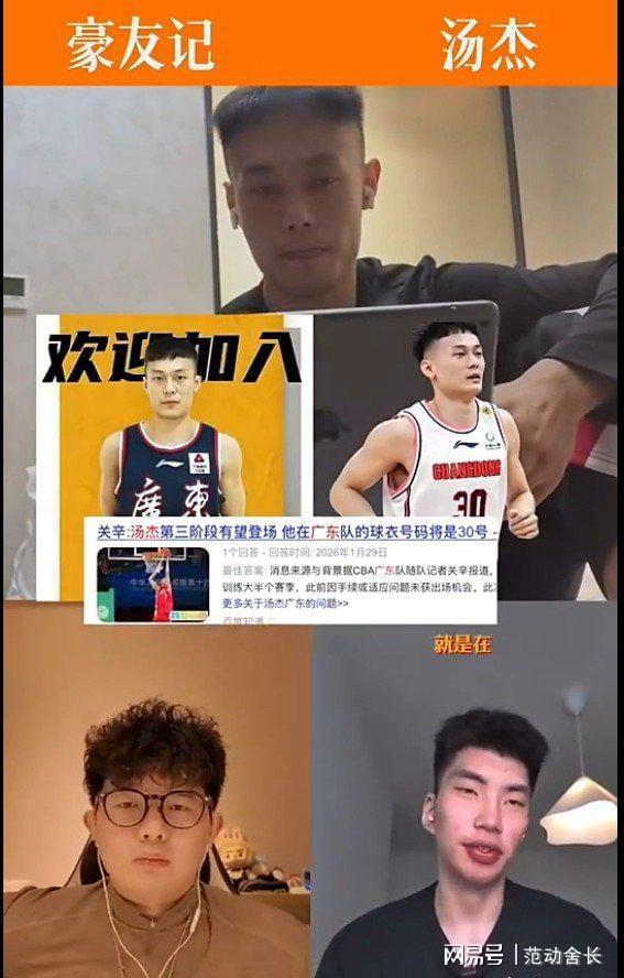 爱游戏官网-CBA季后赛清晨再迎强敌，萨克拉门托国王队长鼓劲，主帅态度——信心回归，资深球员宣示担当的简单介绍