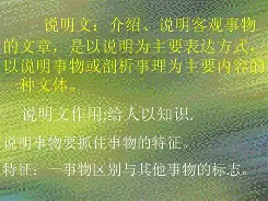 爱游戏体育-关于V-F将C={oN瞫?xhM`鼹Q